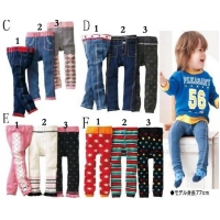 NISSEN LEGGING